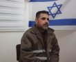מנהל בי"ח בצפון הרצועה הודה בחקירה: המקום הפך למתקן צבאי של החמאס (וידאו)