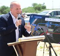 צילום: אורי קריספין