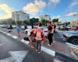 צילום: דוברות איחוד הצלה