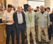 מרגש: ספר תורה הוכנס לישיבה באשדוד לזכרו של רס"ן חן בוכריס הי"ד 