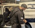 צילום: דוברות המשטרה