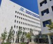 ב'אסותא אשדוד' מזהירים: ניאלץ להפנות חולים לבתי חולים אחרים  