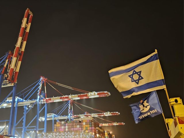 צילום: אבי אלבו