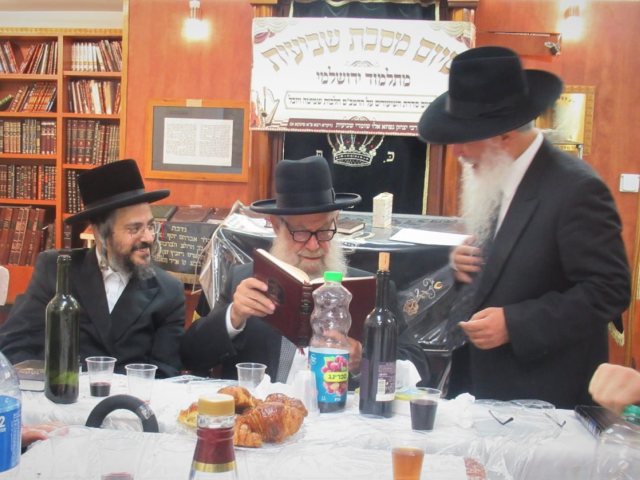 הגרי שיינין בקהל יראים. קירא