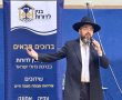 "הצלת נפשות ממש": המיזם הנאצל של הרבנית יפה דרעי באשדוד