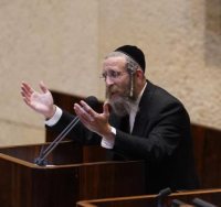 ח,כ יעקב טסלר נואם במליאה. צילום: שמוליק גרוסמן, דוברות הכנסת