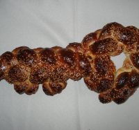 חלת מפתח מבית "עוגיקייק". א' מיכאלי