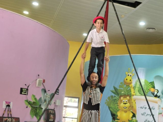עזר מציון