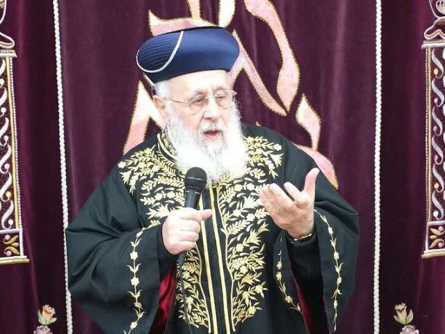 הראשל רבי יצחק יוסף בהספד. מ' מיכאלי