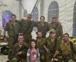 ילדה קטנה עם לב גדול