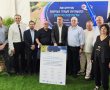 נחתם הסכם להעברת הבעלות על מכוני טיהור השפכים אשקלון ונתיבות לאחריות חברת מקורות