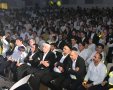 זיץ המרכז למורשת