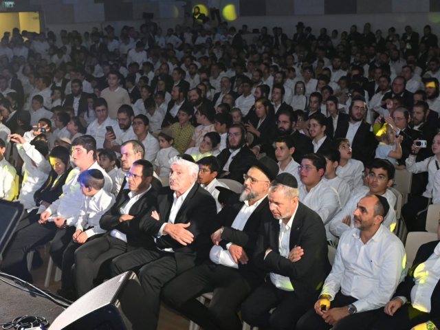 זיץ המרכז למורשת