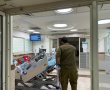 המרכז הרפואי קפלן שב לפעילות סדירה  לאחר 12 ימי לחימה במסגרת סבב "עם כלביא"
