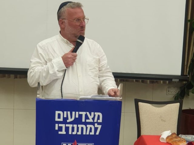 באנו לקחת אתכם. עוד אפרים גריידנגר בכנס זקא