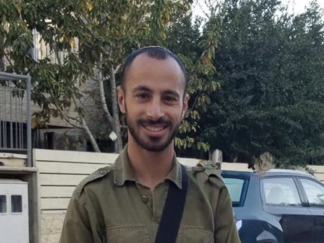 רס״ל לידור פורת ז״ל