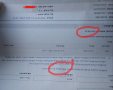 התביעה שלא טופלה. ערוץ ינון מגל