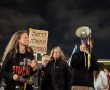 "הפקרתם ת'דרום, הפקרתם ת'צפון, ימין מלא, מלא בכישלון!": הפגנות בשעה זו בב"ש