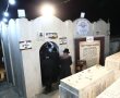 "מחולל הדף היומי": היערכות להילולת הגר"מ שפירא מלובלין זי"ע בהר המנוחות בירושלים