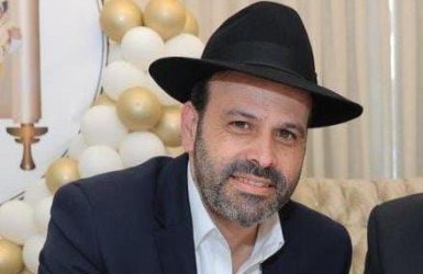 חהכ הרב ינון אזולאי. מ' מיכאלי