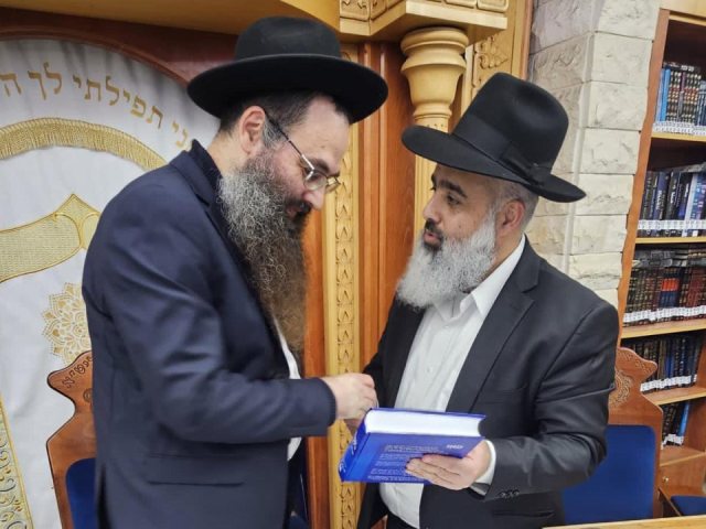 רבי עובשיה 