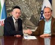 קידום תעסוקה, לימודי כלכלה ומעורבות: הבשורות ממפגש סגן השר מקלב עם ראש העיר