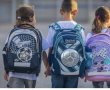 החלה ההרשמה לצהרוני 'ניצנים' לשנת תשפ"ז