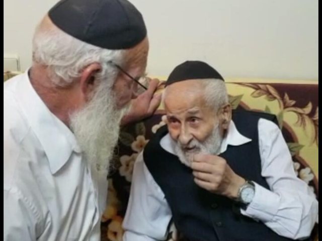 ישראל אליעזר ז"ל