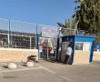 מסע האימה של שני תושבי הנגב: שדדו קטין בבאר שבע ונשכו שוטר בידו