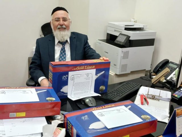 הרב עובדיה דהן. המועצה הדתית. א' מיכאלי