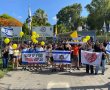 רגע לפני החופש - הנוער הנס ציוני התגייס למאבק משפחות החטופים !