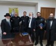 מפקד המשטרה התברך מרב העיר: "כאן בשליחותם של תושבי העיר"