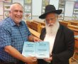 חדש בעיר: סידור התפילה החדש שרואה אור באשדוד