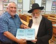 רבי מאיר כהן עם הסידור. א' מיכאלי