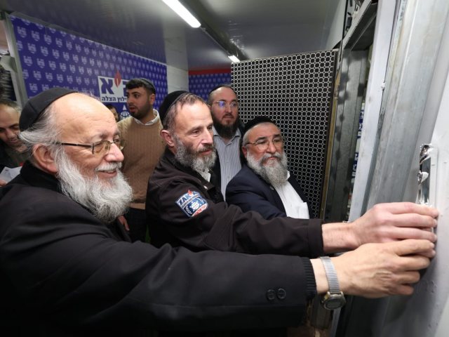 זק"א