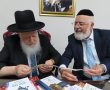 נחשף באשדוד: מזוזות רבות שהוחזקו ככשרות - פסולות