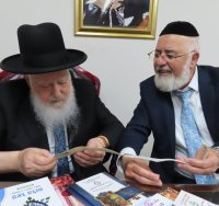הרב פינטו בבדיקת סתם. א' מיכאלי