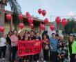 יום המאבק הבינלאומי - נשות שדה עוזיהו אומרות די לאלימות נגד נשים