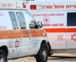 תינוקת איבדה את ההכרה בבית המטפלת בשכונת רמות