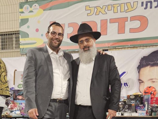 צילום: א. מיכאלי
