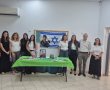 גדרה משיקה את “סיירת החברות” – תוכנית חינוכית חדשה לזכרו של סמ”ר גיא כרמיאל ז”ל