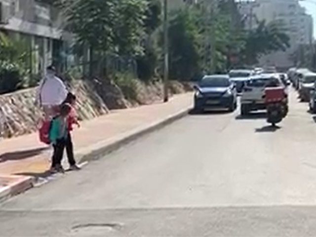 צילום מסך