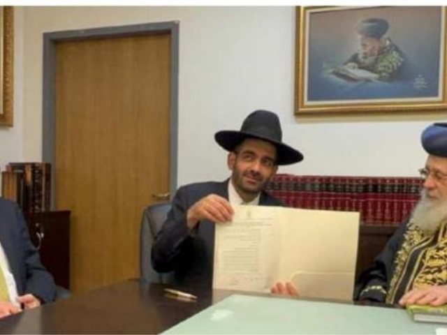 החתימה על ביטול המסמך. הדרך