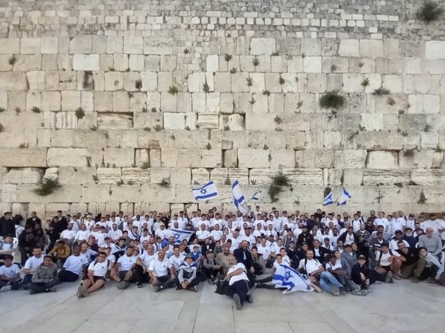 צילום: אהרן מגל