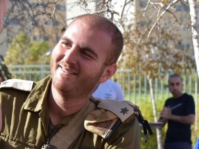 צילום: באדיבות המשפחה
