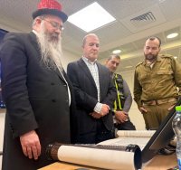 צילום: עירית אשדוד