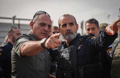 צילום: דוברות המשטרה