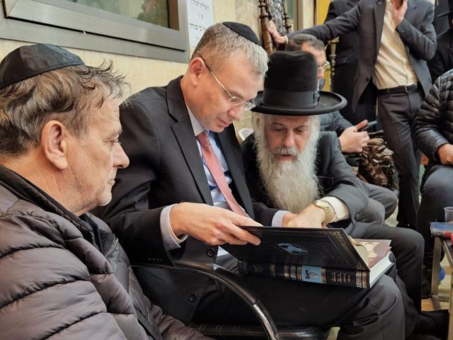 צילום: מ. מיכאלי