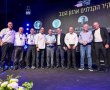 כבוד דרומי: חמישה קבלנים מהנגב זכו בתואר היוקרתי "יקיר התאחדות הקבלנים"