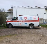 צילום: דוברות מד"א-הצלה דרום